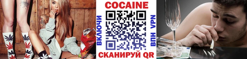 Наркошоп купить Вейп ТГК  АМФ  Меф  Бутират  Конопля  ГАШ  Приозерск