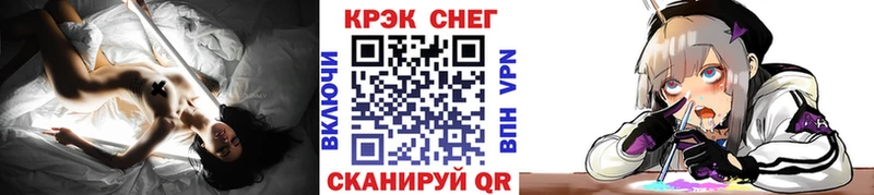 КОКАИН Эквадор  Купить закладки  Приозерск 