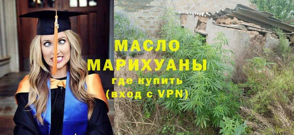 винт Вязники