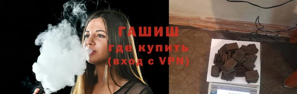 крисы Горнозаводск