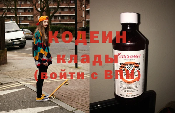 винт Вязники