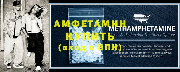 крисы Горнозаводск