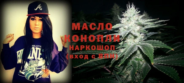 крисы Горнозаводск