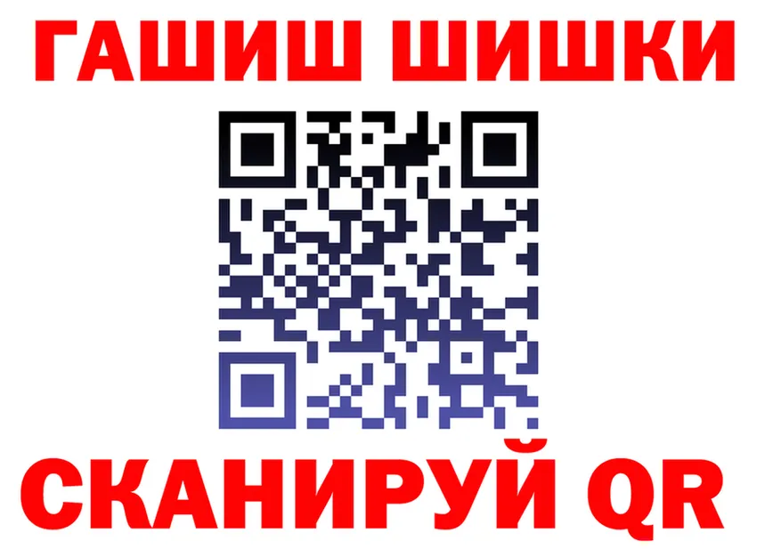 ТГК Wax зеркало площадка kraken Приозерск