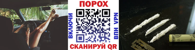 Первитин Декстрометамфетамин 99.9%  Купить где  Приозерск 